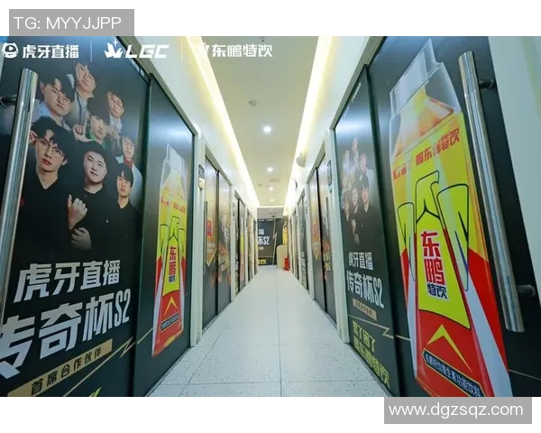 电竞数据英雄联盟热议BLG战队灵活性争议引发的战术思考与未来发展方向探讨